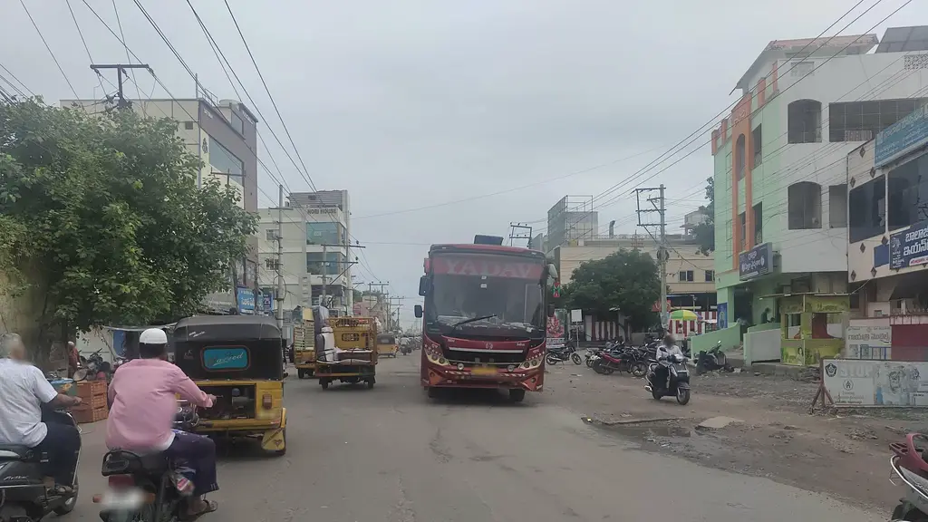 Raja Children's Hospital