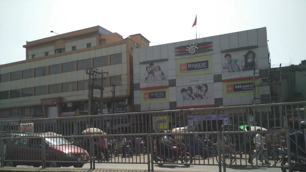 Padmalaya Prakashan Pustak Bhandar