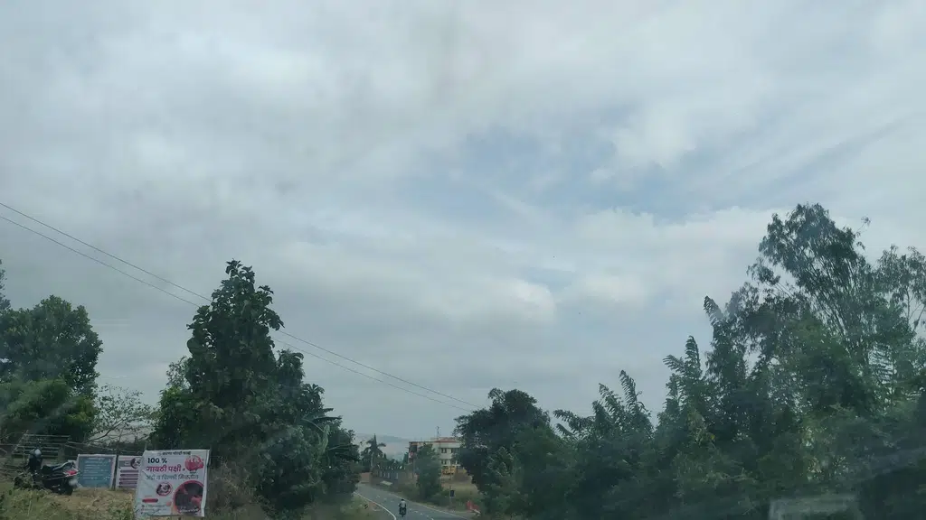 Amba Ghaat, Ratnagiri
