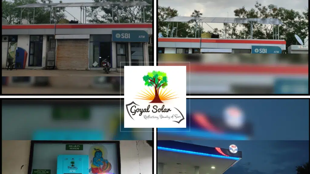 Goyal Talkies