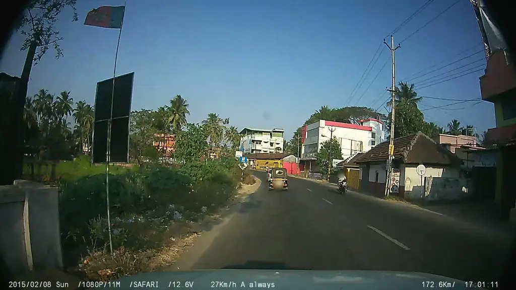 IDFC FIRST Bank