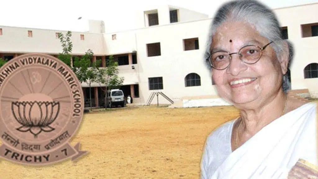 Sri Ramakrishna Vasati Vidayalaya (SRKVV)