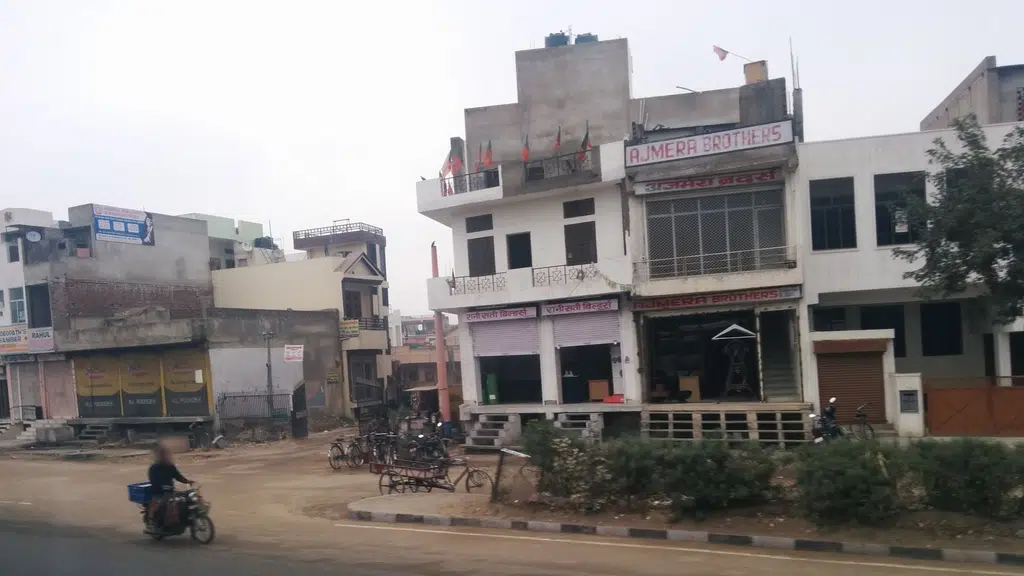 Jaipur - Gopalpura Branch ATM