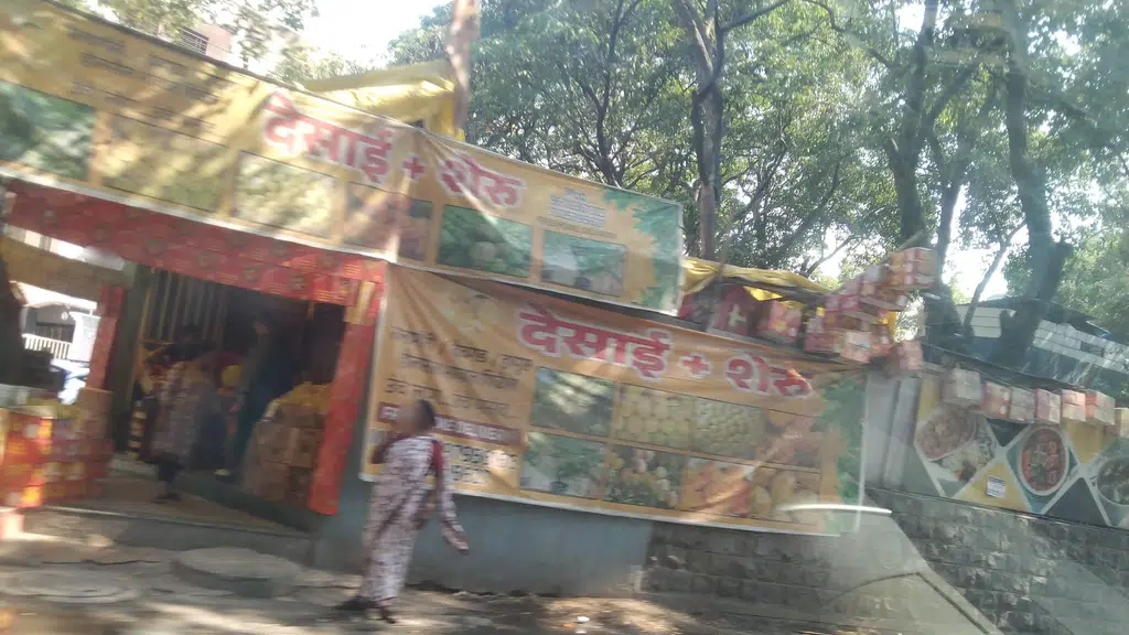 Samruddhi Pure Veg