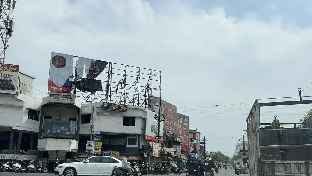 HDFC Bank ATM