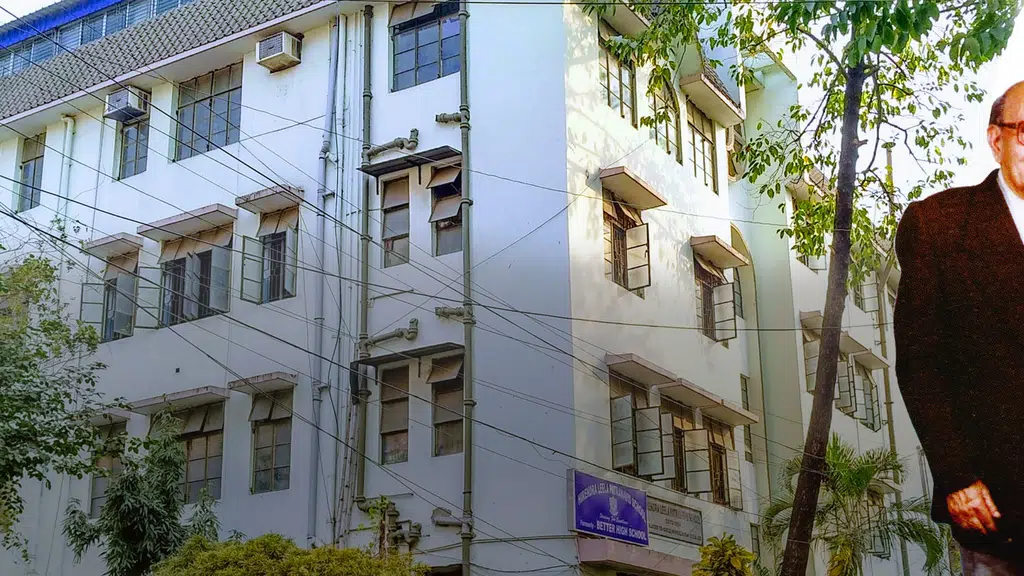 Hirendra Leela Patranavis School