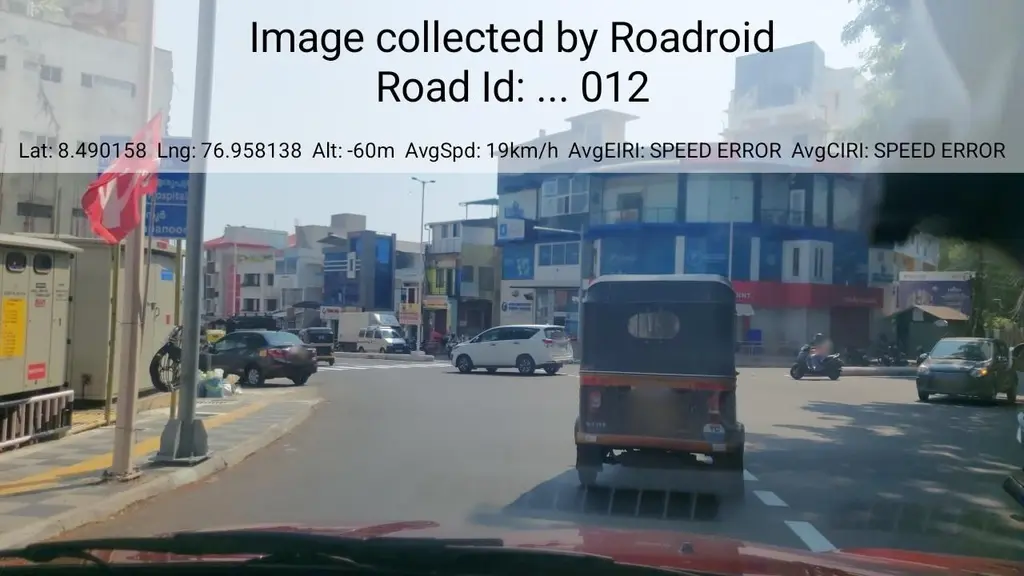 Office of the Superintendent of Police, Railways Kerala