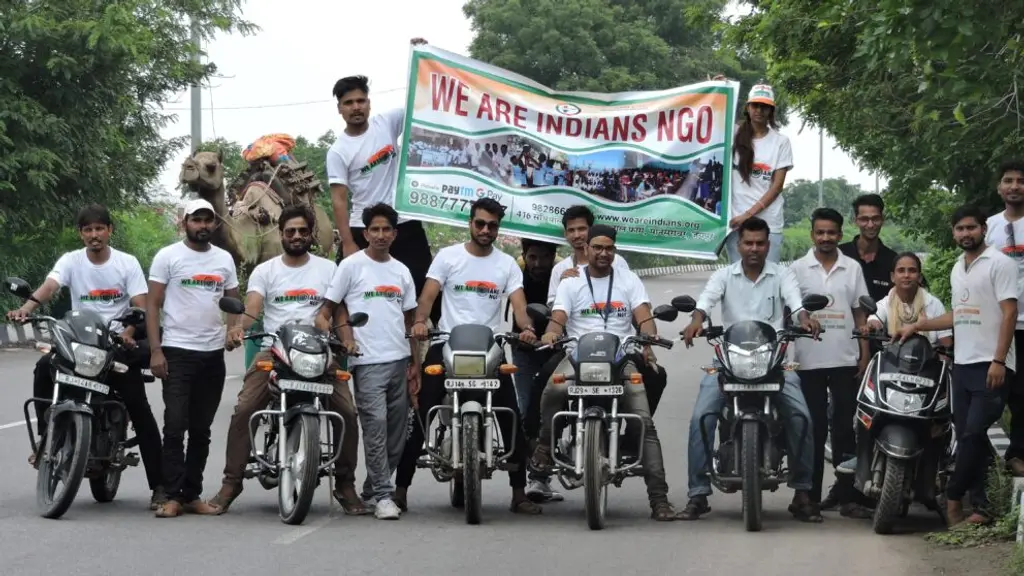We Are Indians