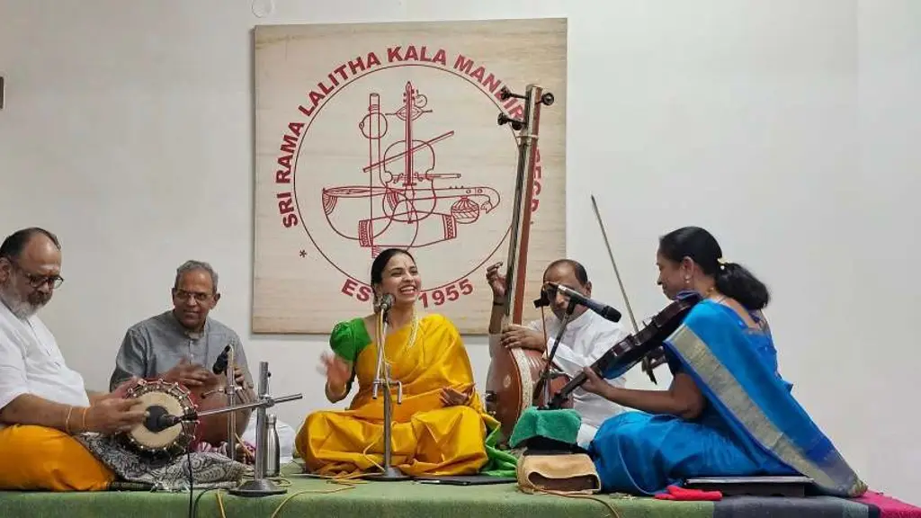 Sri Rama Lalitha Kala Mandira
