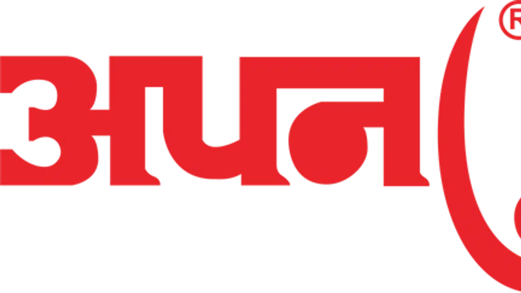 Apna sweets India pvt ltd"