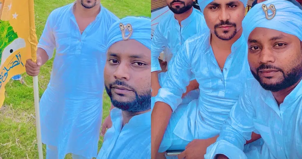 Barar , Ghazipur