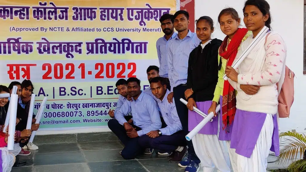 Kanha College Of Higher Education Sherpur Saharanpur