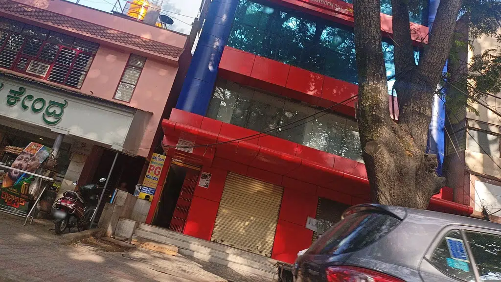 Mansri Boutique