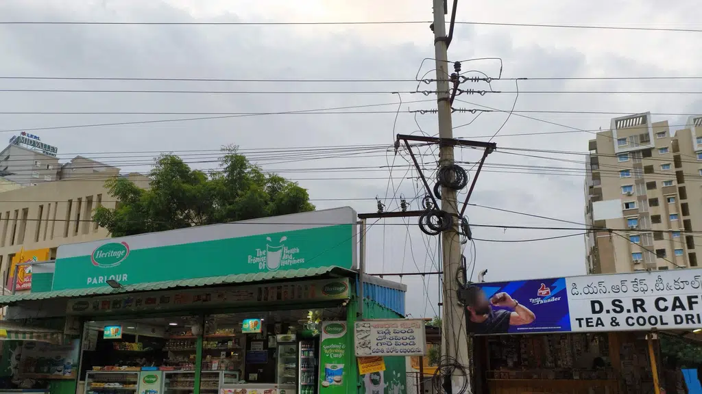 Telugu Desam Party Central Office