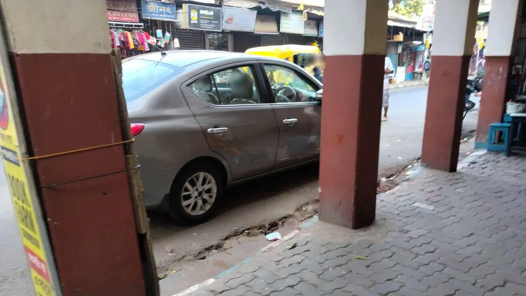 Suprokash