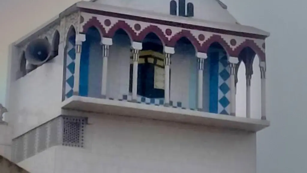 Arrahmaniyah Nursery and Primary School