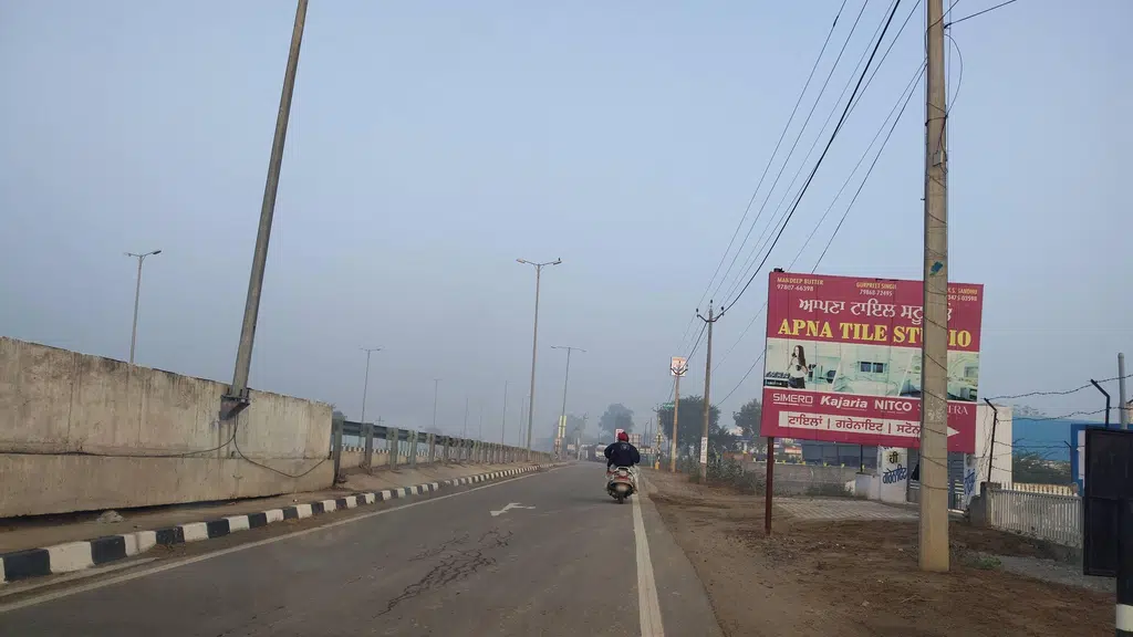 Government Senior Secondary School