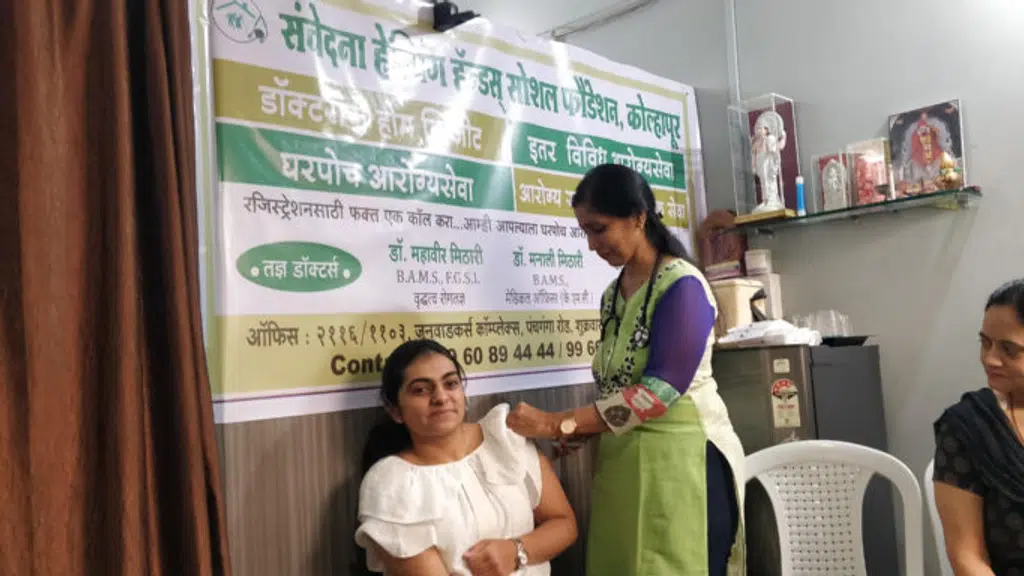 Call For Care | health care at home