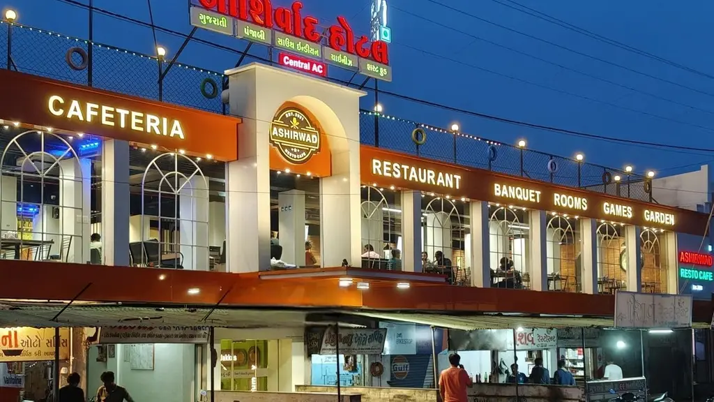 Ashirwad Hotel - Shivrajpur (Multicuisine Restro & Gujarati Thali)
