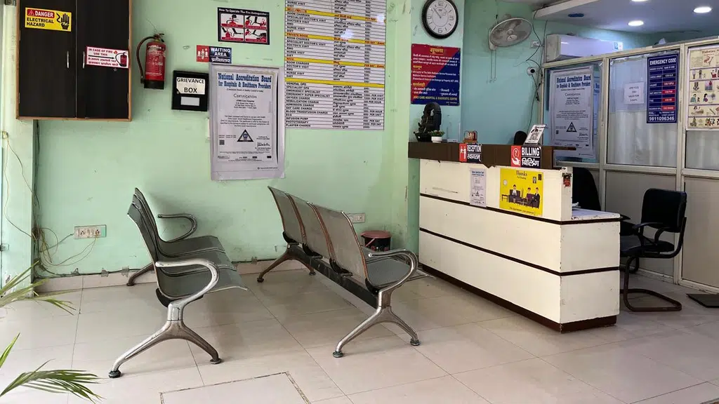 Joms Care Hospital