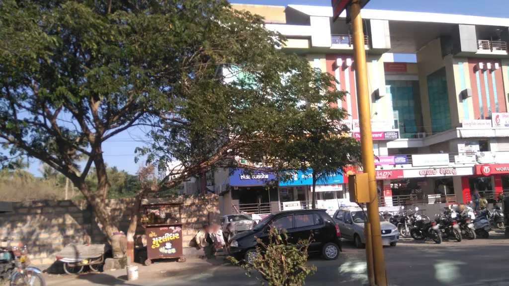 Motilal Oswal Financial Services Limited