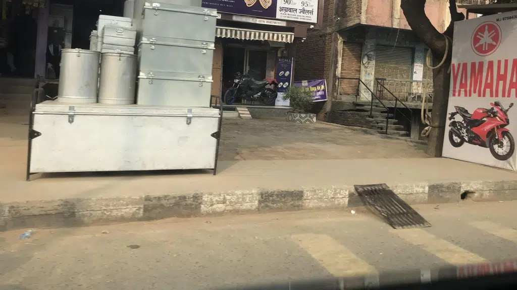 HDFC Securities - Sadabad