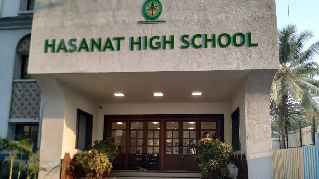 Hasanat High School