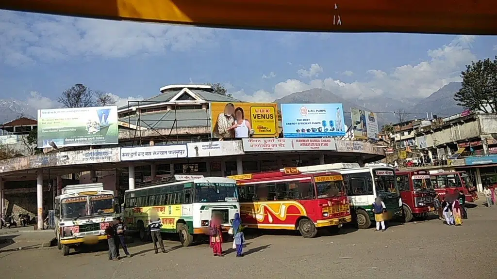 Himachal Pradesh Krishi Vishwavidyalaya Palampur