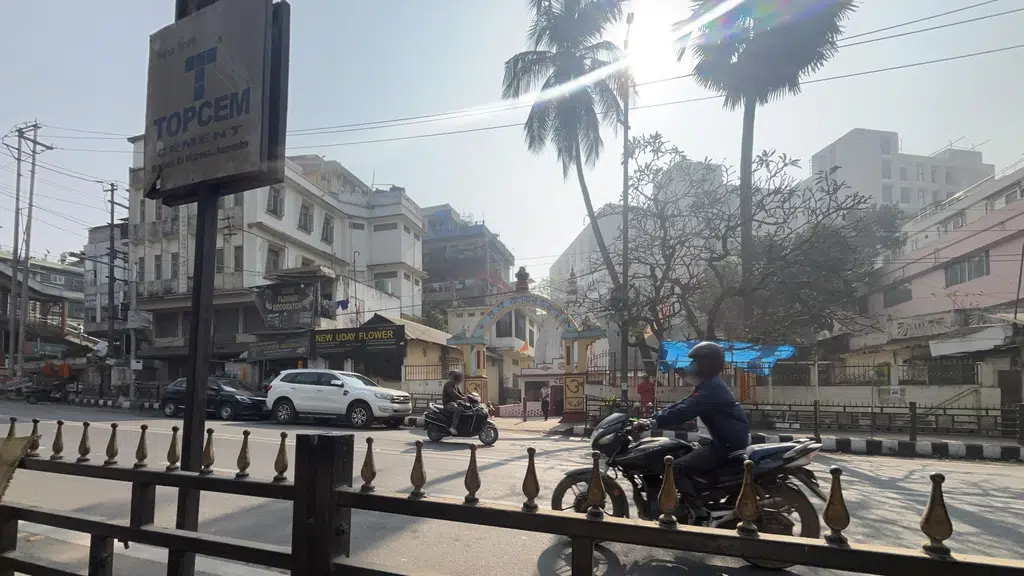 Motilal Oswal Financial Services Limited
