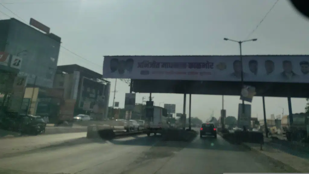 Navjeevan Hospital