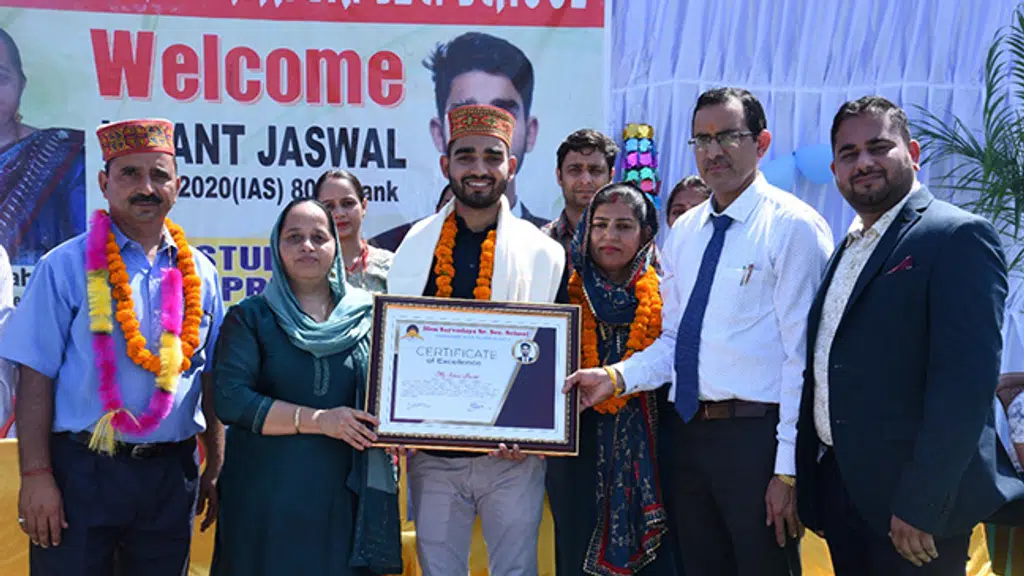 Him Sarvodaya High School
