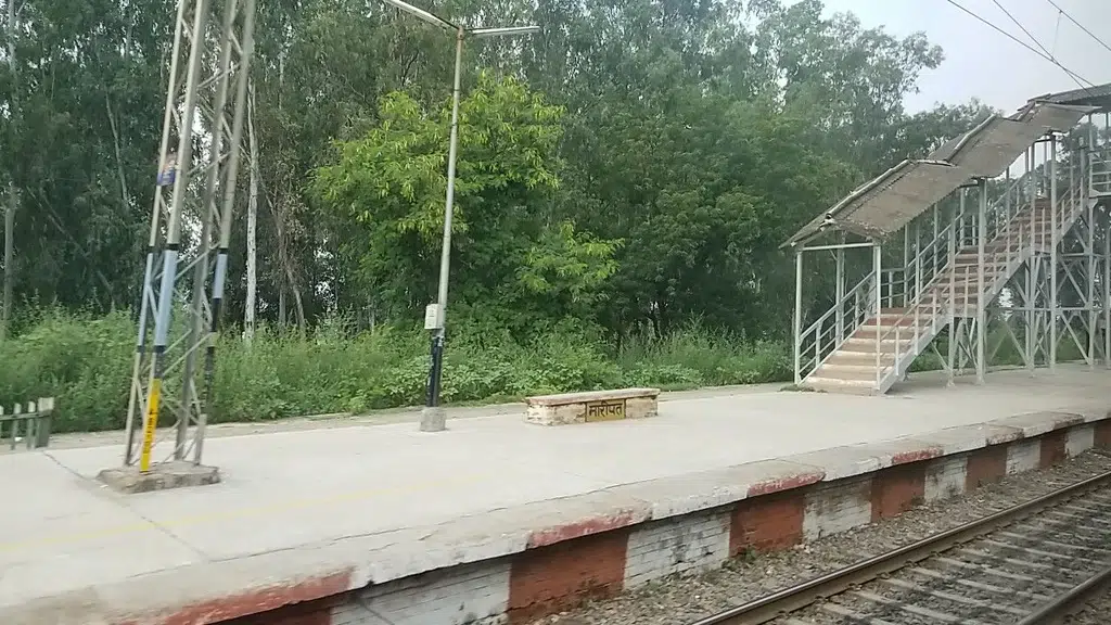 Tapobhumi  The School