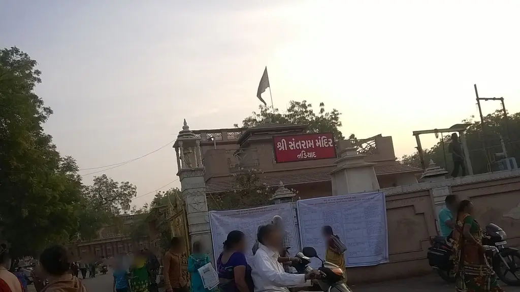 Shree Ram Chashma Ghar