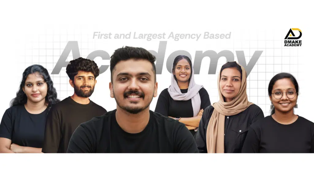 Dmake Academy