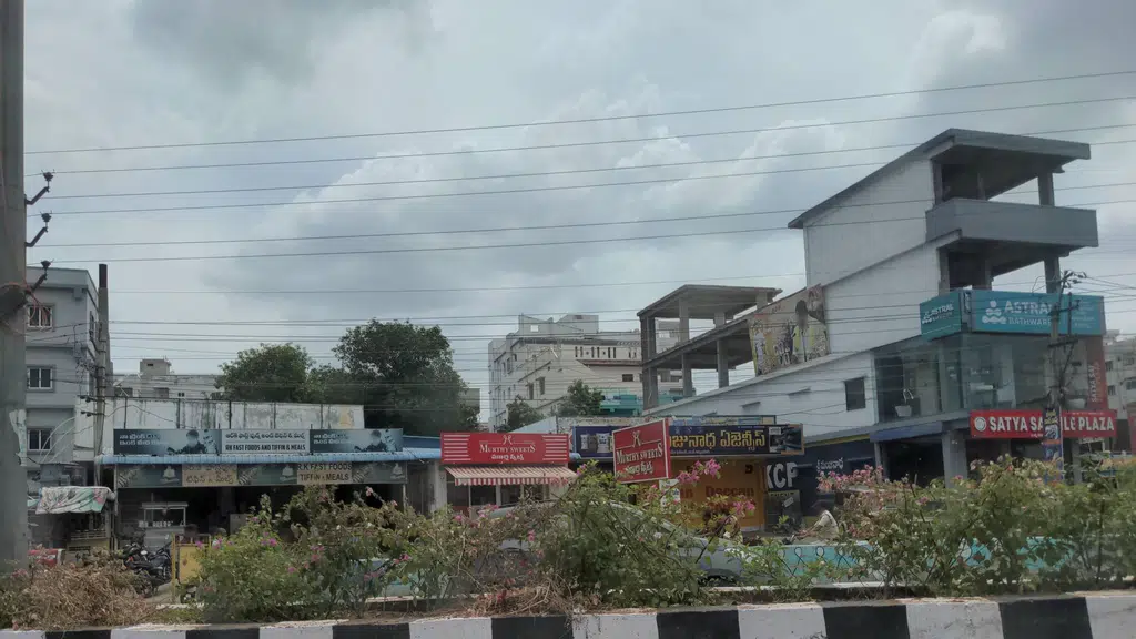 Sri Nagarjuna Degree College, Ongole