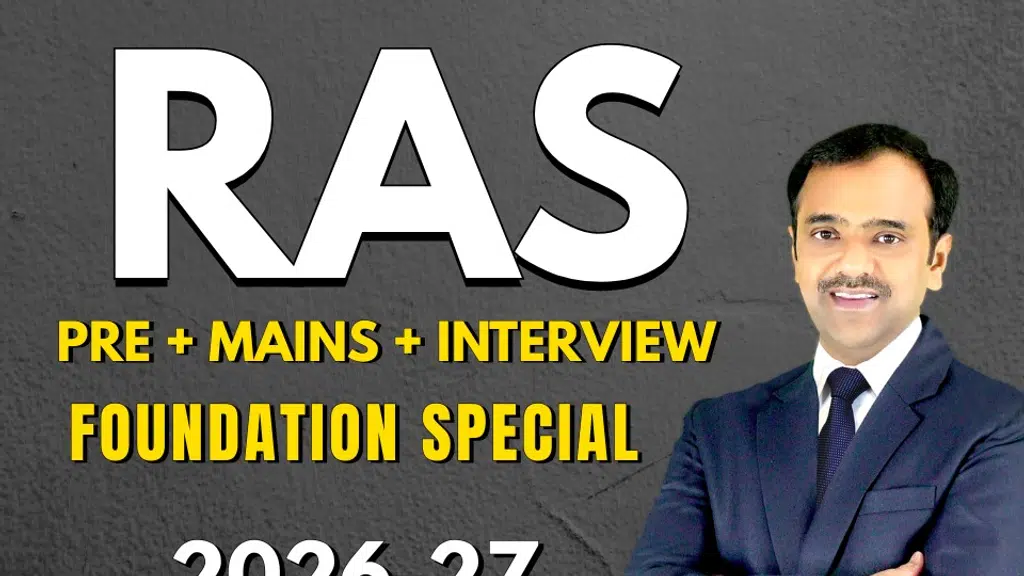Pragyan RAS Academy