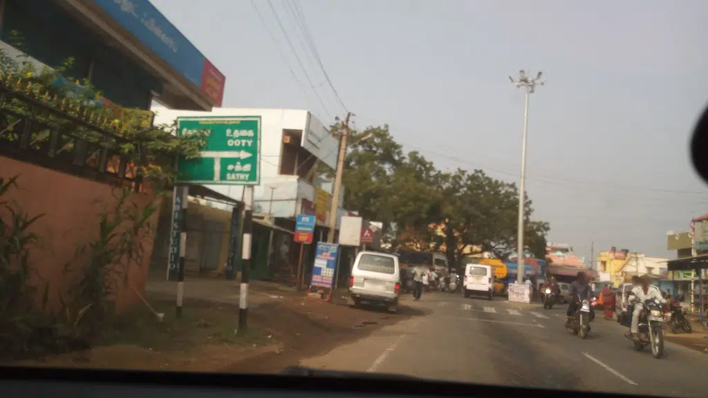 Andhra Bank Kurumbapalayam Branch