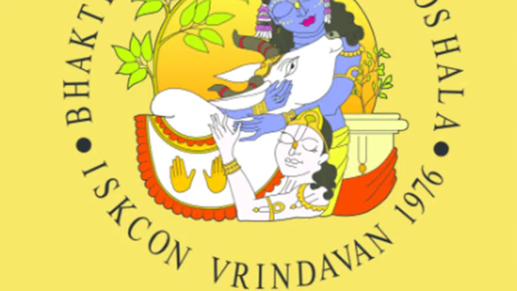 ISKCON Goshala