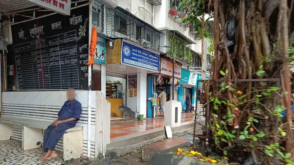 Mulund Shangri La
