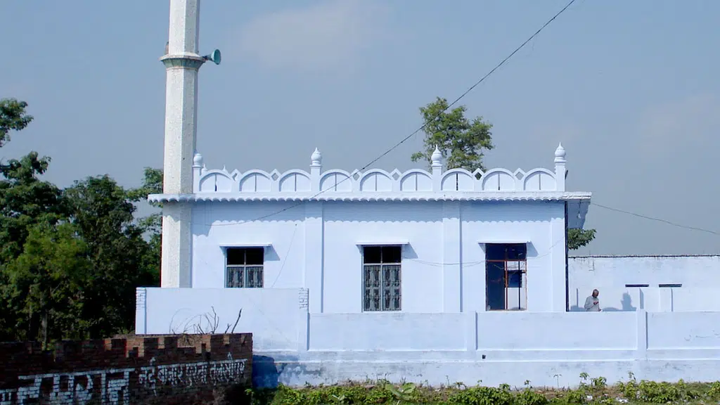 Abul Kalam Azad Islamic Awakening Centre
