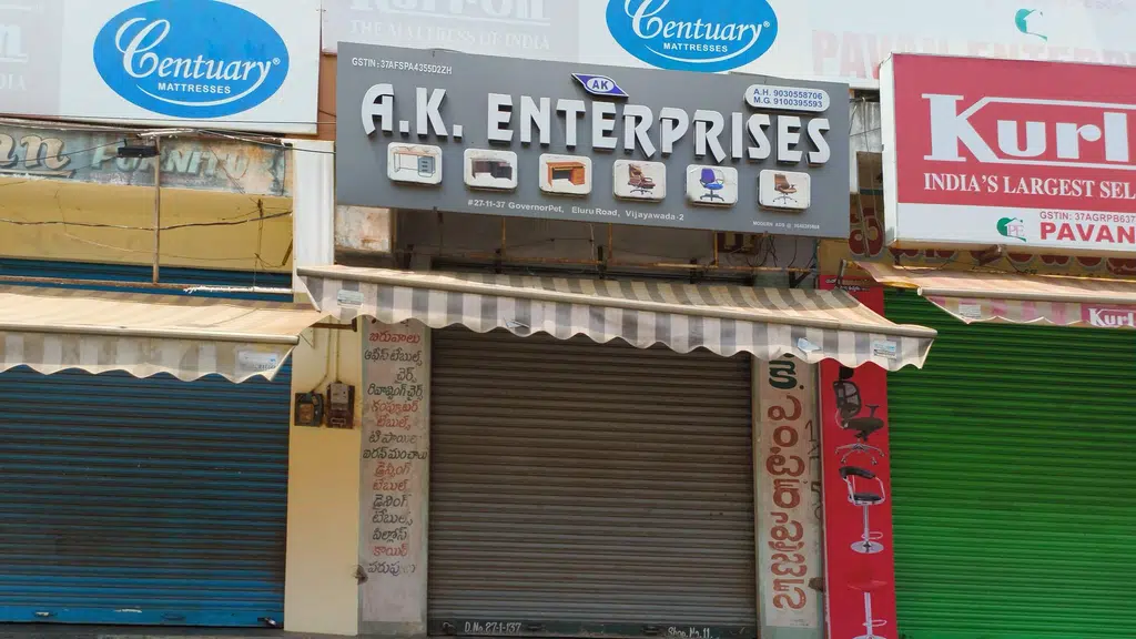 Manappuram Finance Ltd.