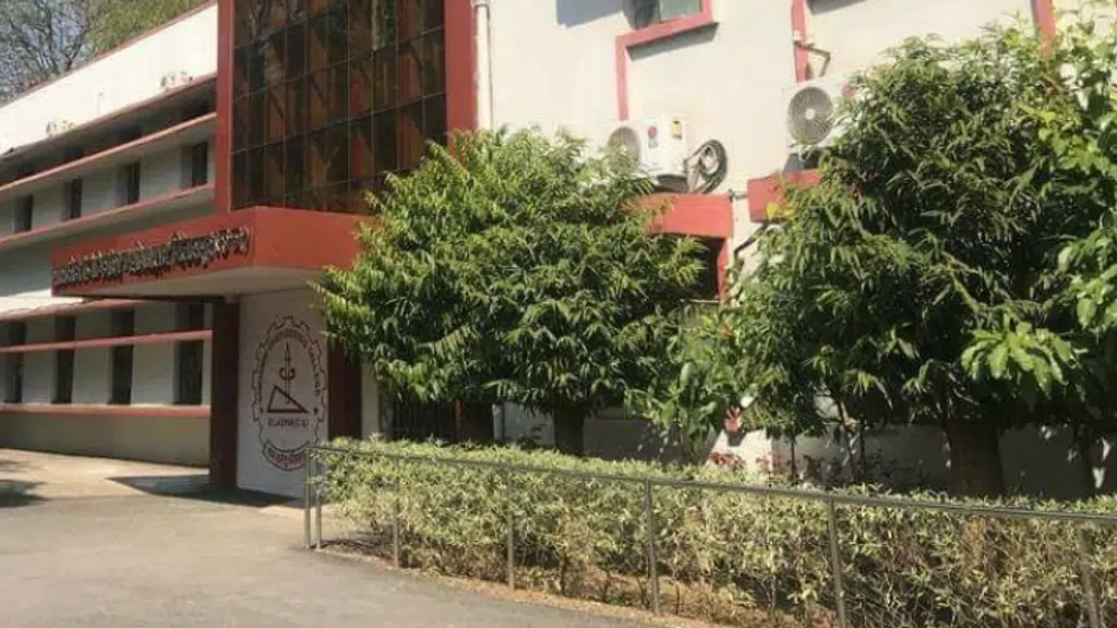Government Engineering College Bilaspur