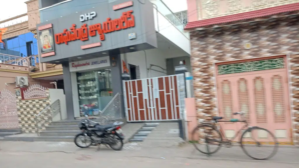 Sri Shanmukha Jewellery Mart