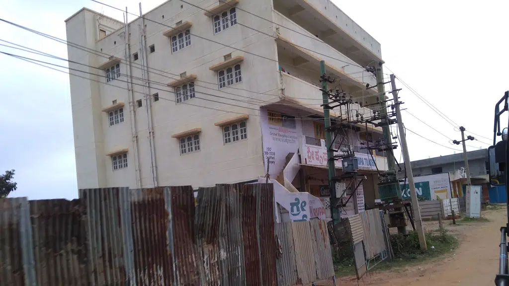 Kaivalya Educational Trust