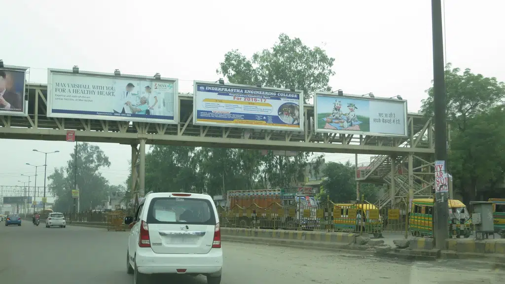 AMIT Medicos