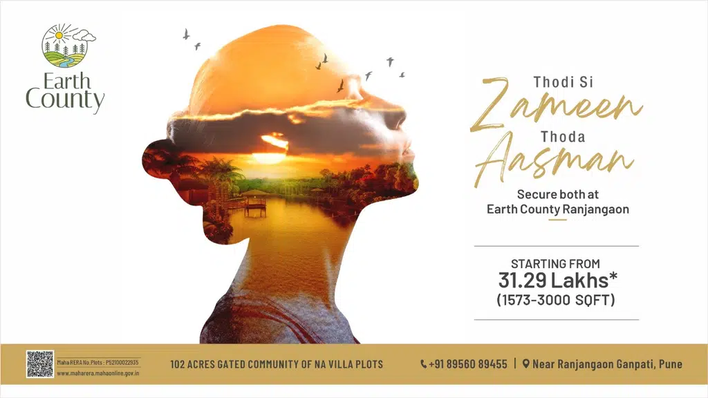 Earth County