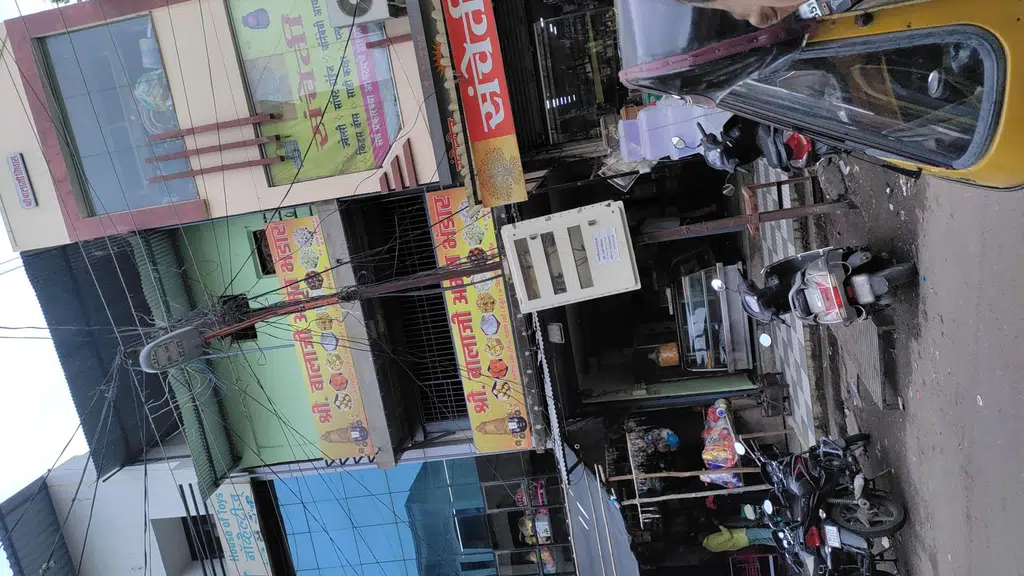 Gulmandi Market