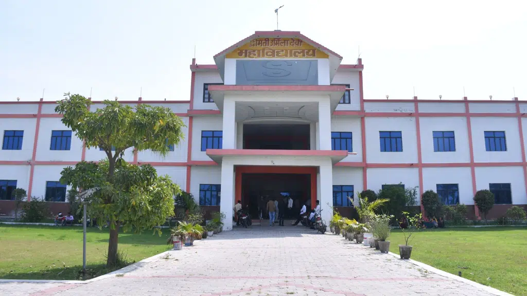 Shri Mati Urmila Devi MahaVidhalaya