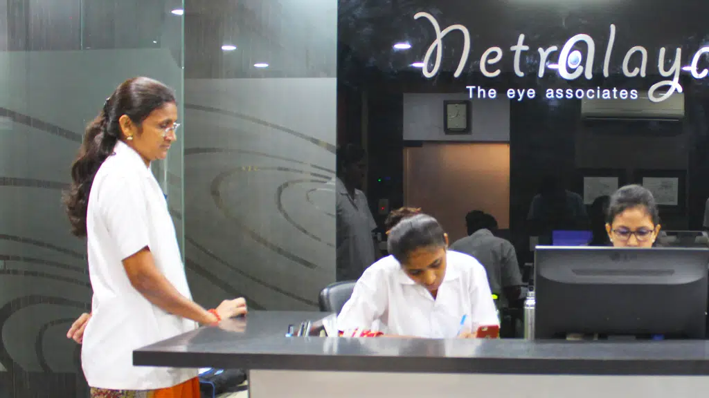 Netralaya Super Speciality Eye hospital
