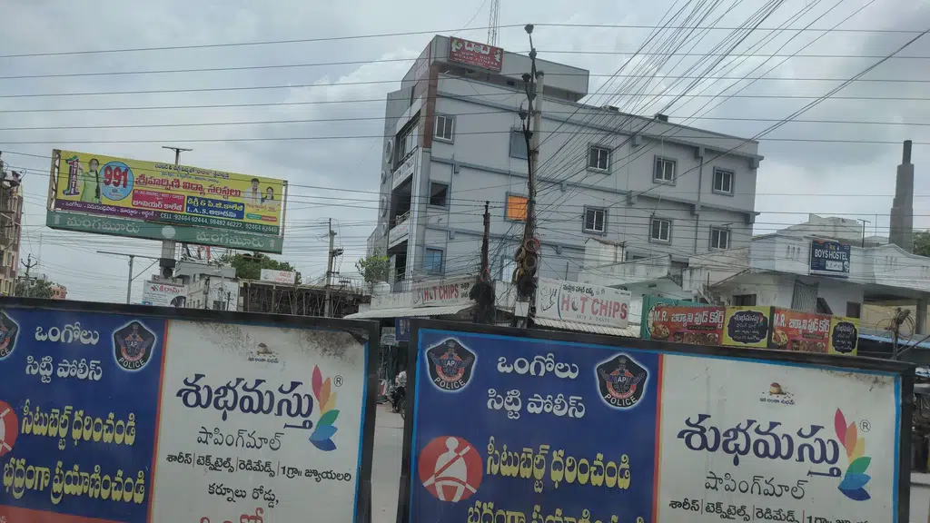 RK Fast Foods and Meals